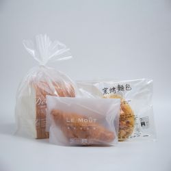 食品包裝袋